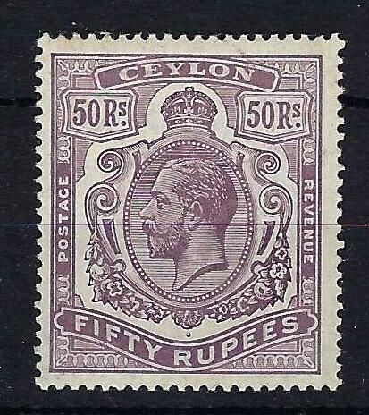 Image of Ceylon/Sri Lanka SG 320f VLMM British Commonwealth Stamp